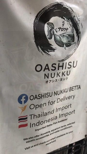 Video from Oashisu Nukku Betta's post